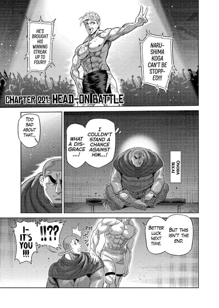 Kengan Omega Chapter 221 image 01_optimized
